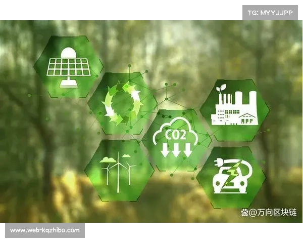 体育产业低碳数字化双转型 绿色算力支撑平台运营 体育产业低碳数字化双转型 绿色算力支撑平台运营