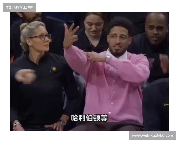 哈利伯顿持续缺阵，步行者后卫线轮换吃紧